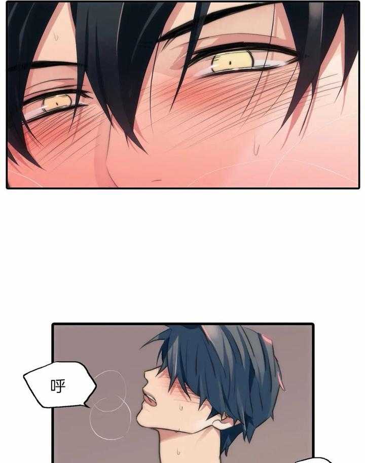 第90话 捆绑24