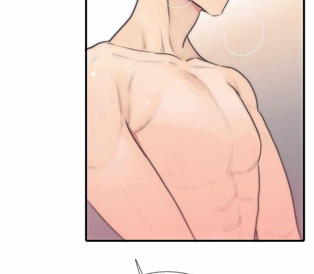 第91话 欺负你18