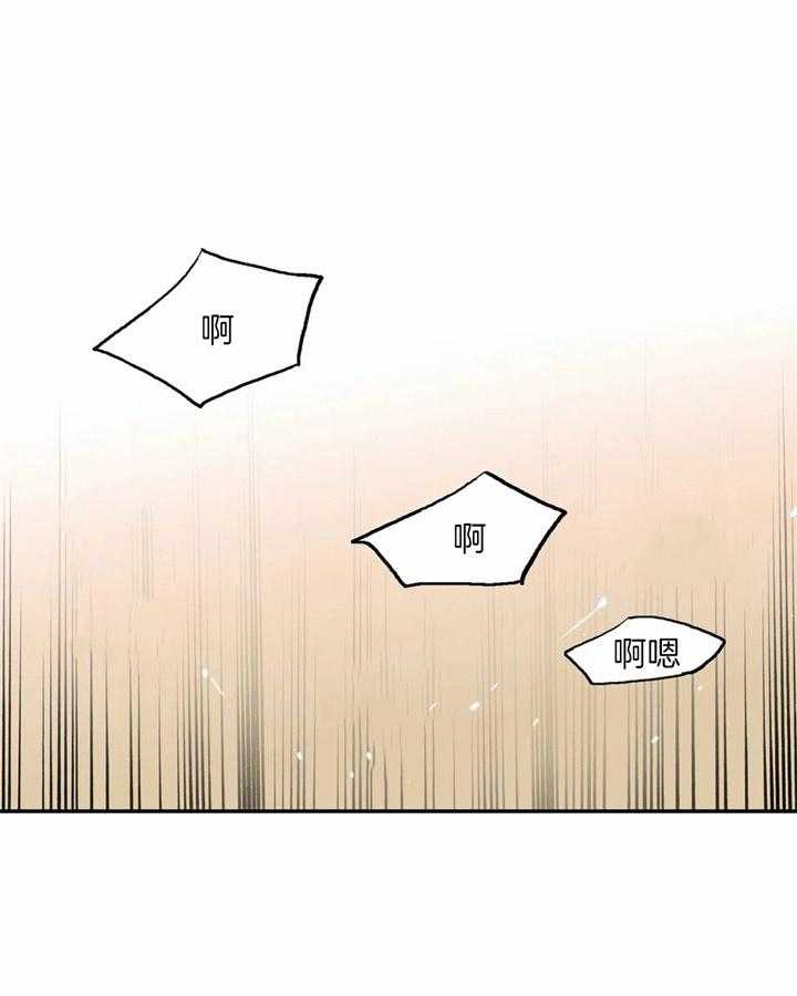第94话 我不能没有你0