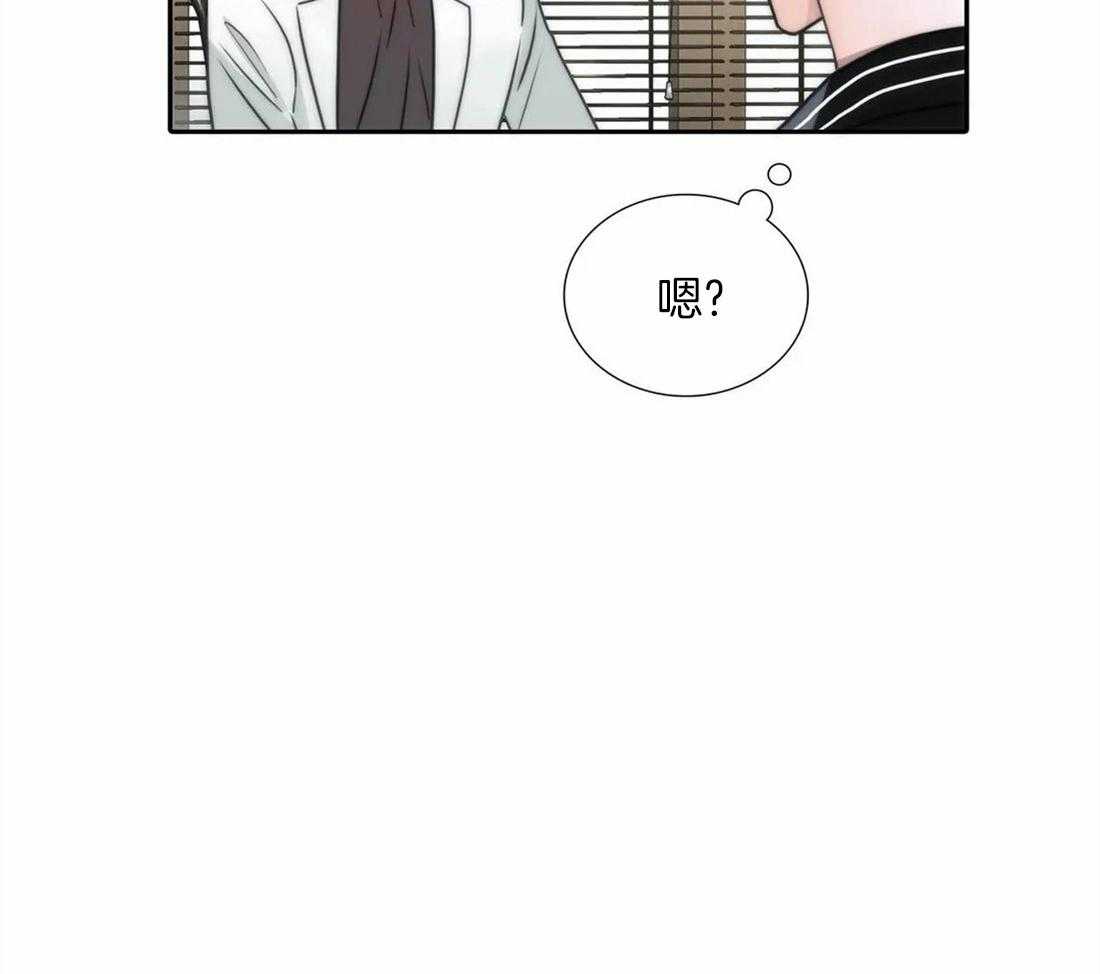 第94话 我不能没有你20