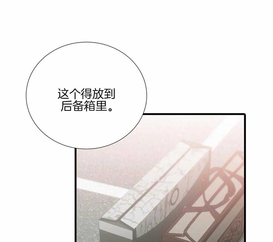第95话 家庭聚会0