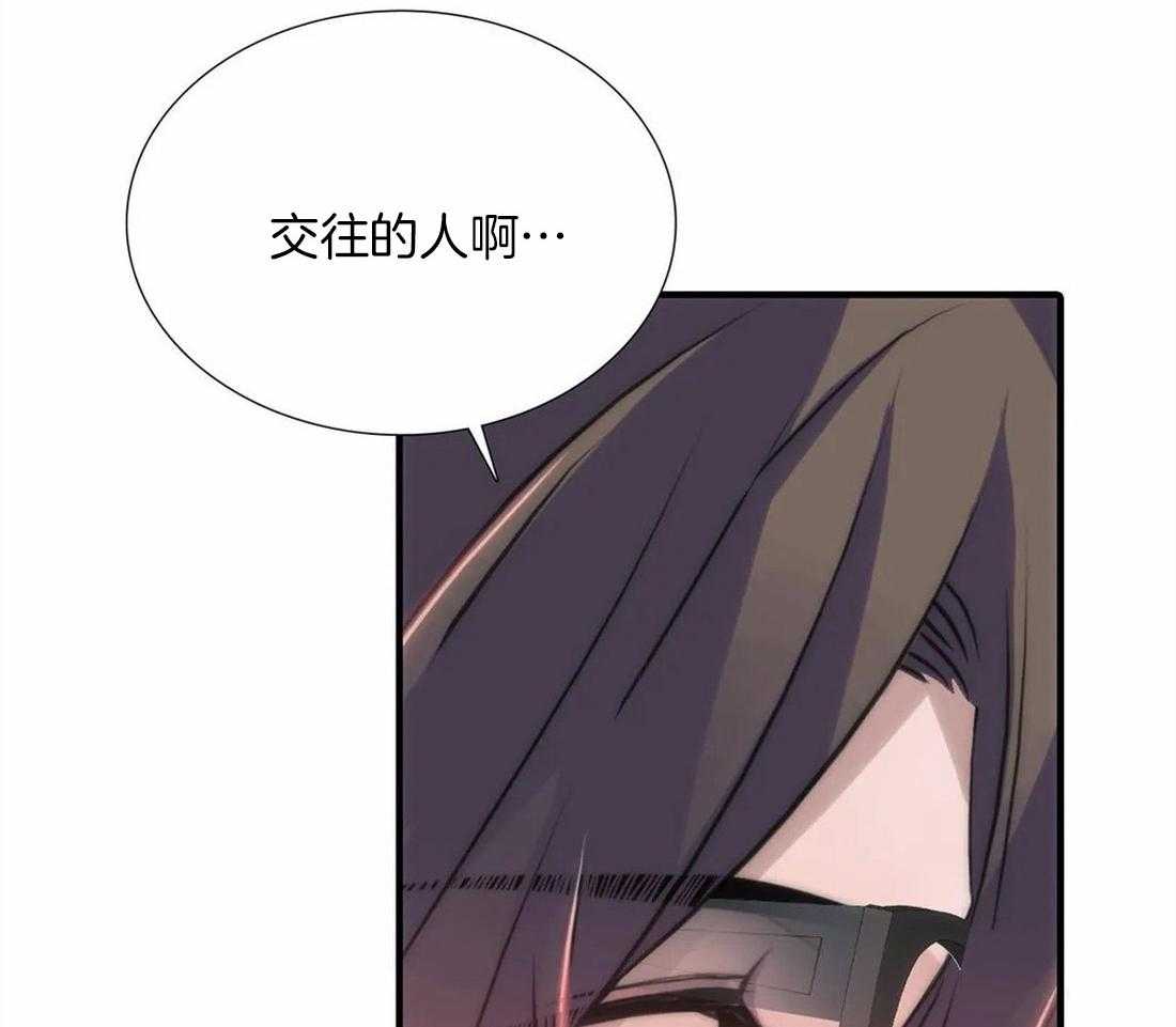 第95话 家庭聚会17