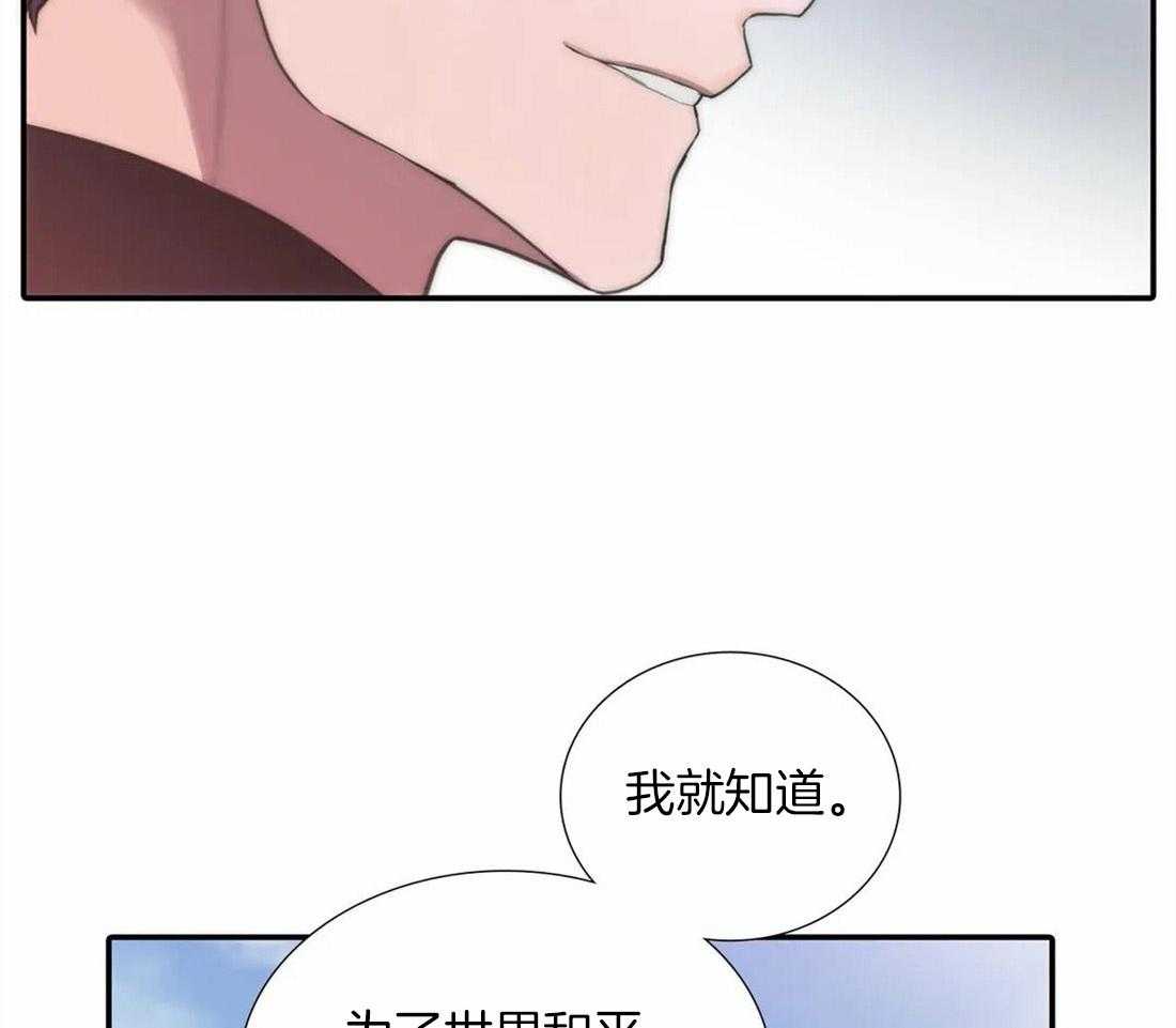 第95话 家庭聚会21