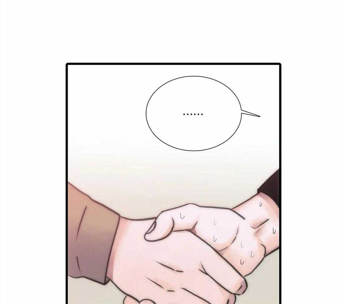 第95话 家庭聚会33