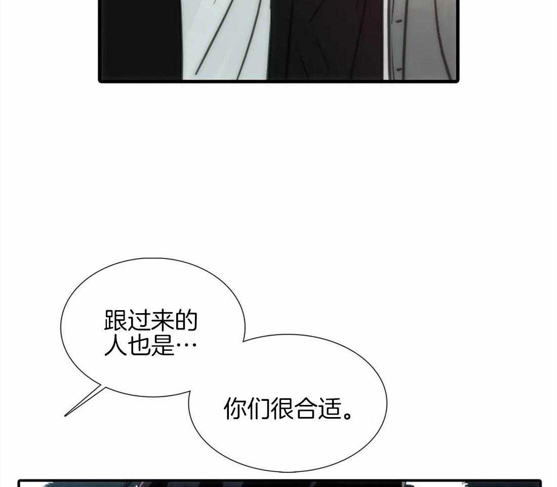 第95话 家庭聚会36