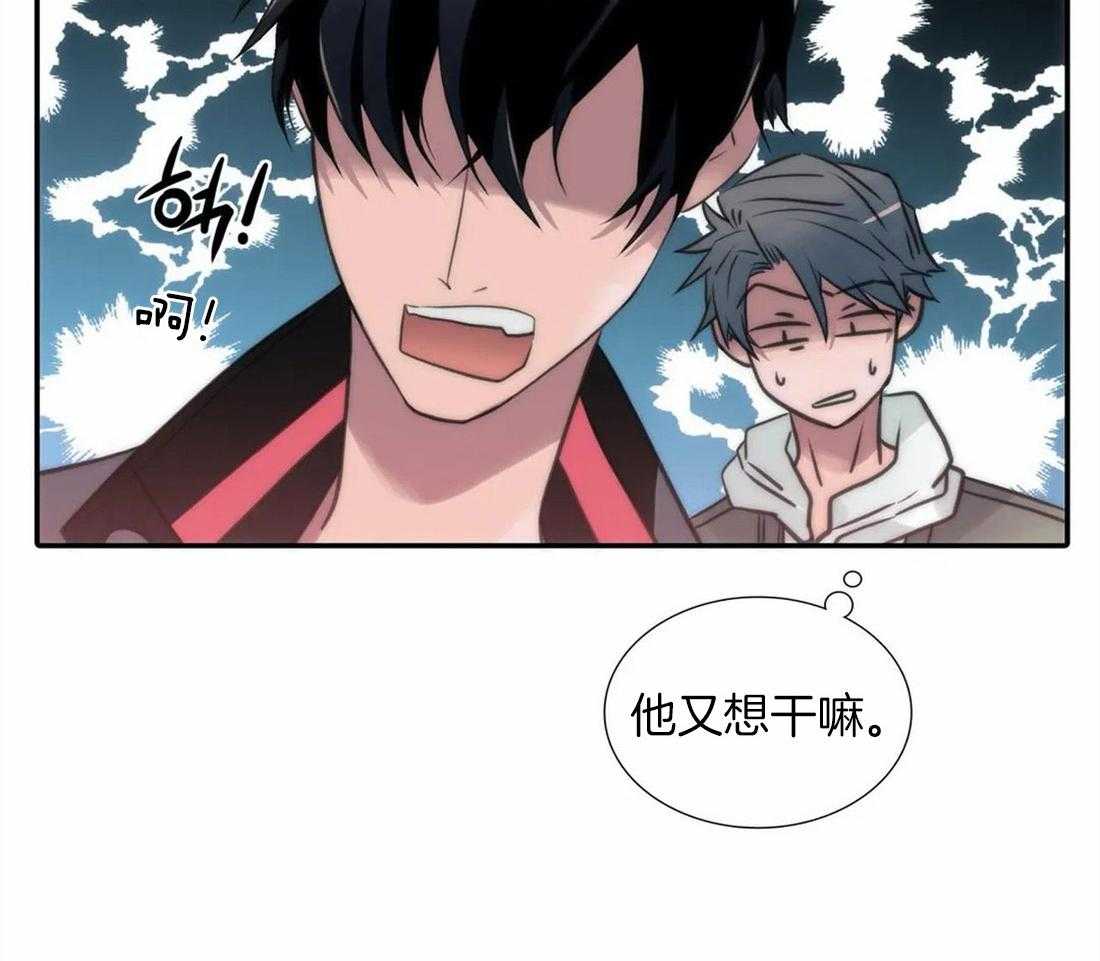 第95话 家庭聚会37