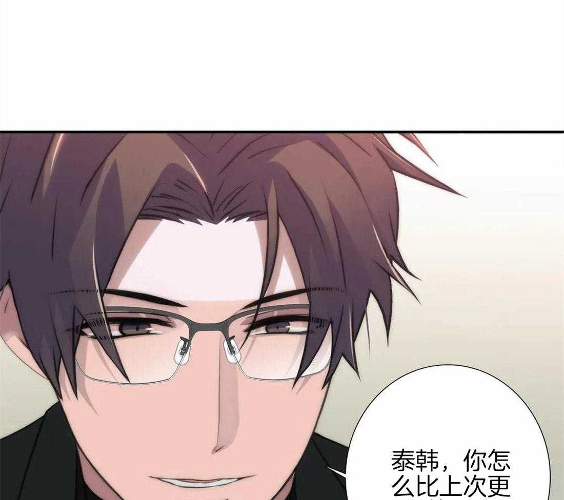 第95话 家庭聚会4