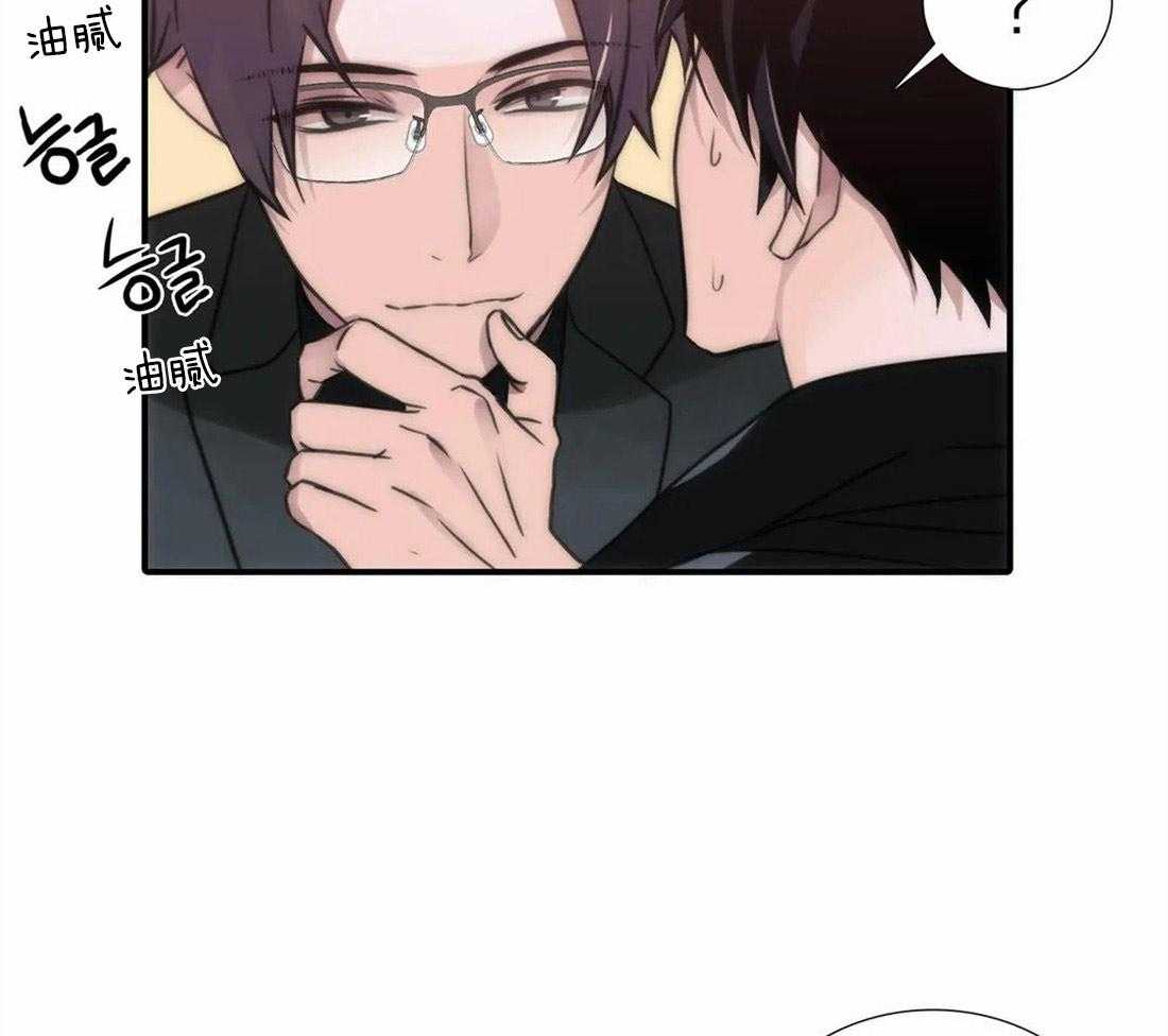 第95话 家庭聚会6