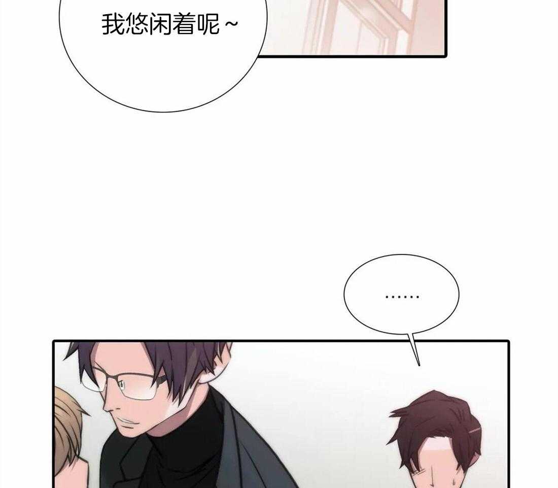 第96话 打量10