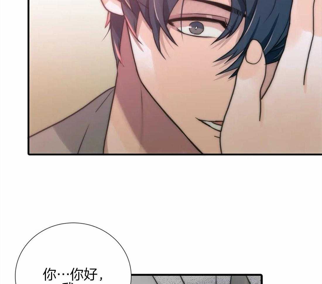 第96话 打量29