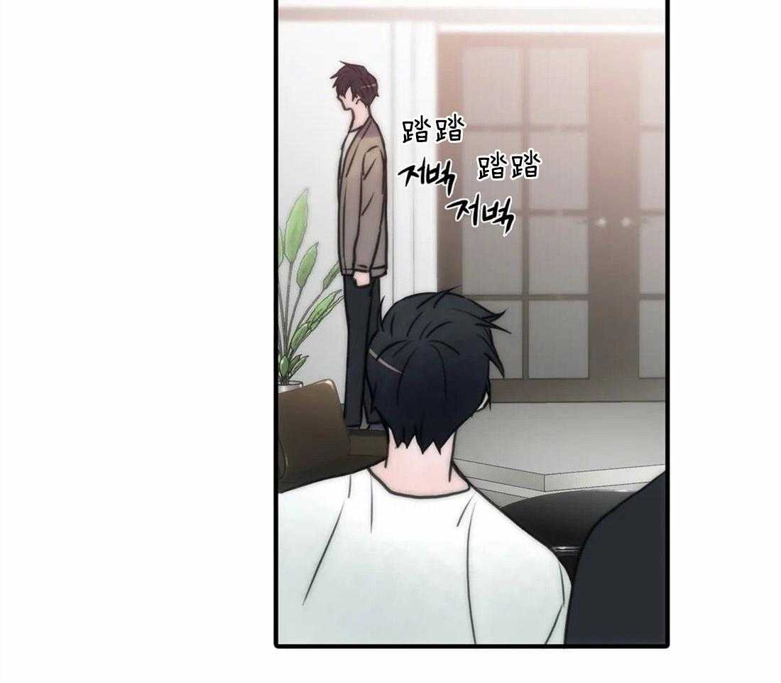 第97话 偏激25