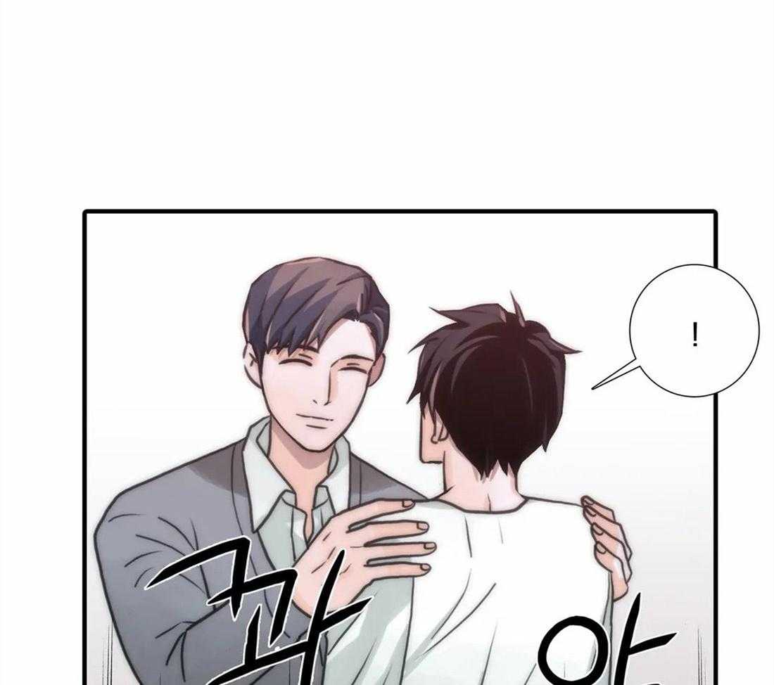 第97话 偏激34