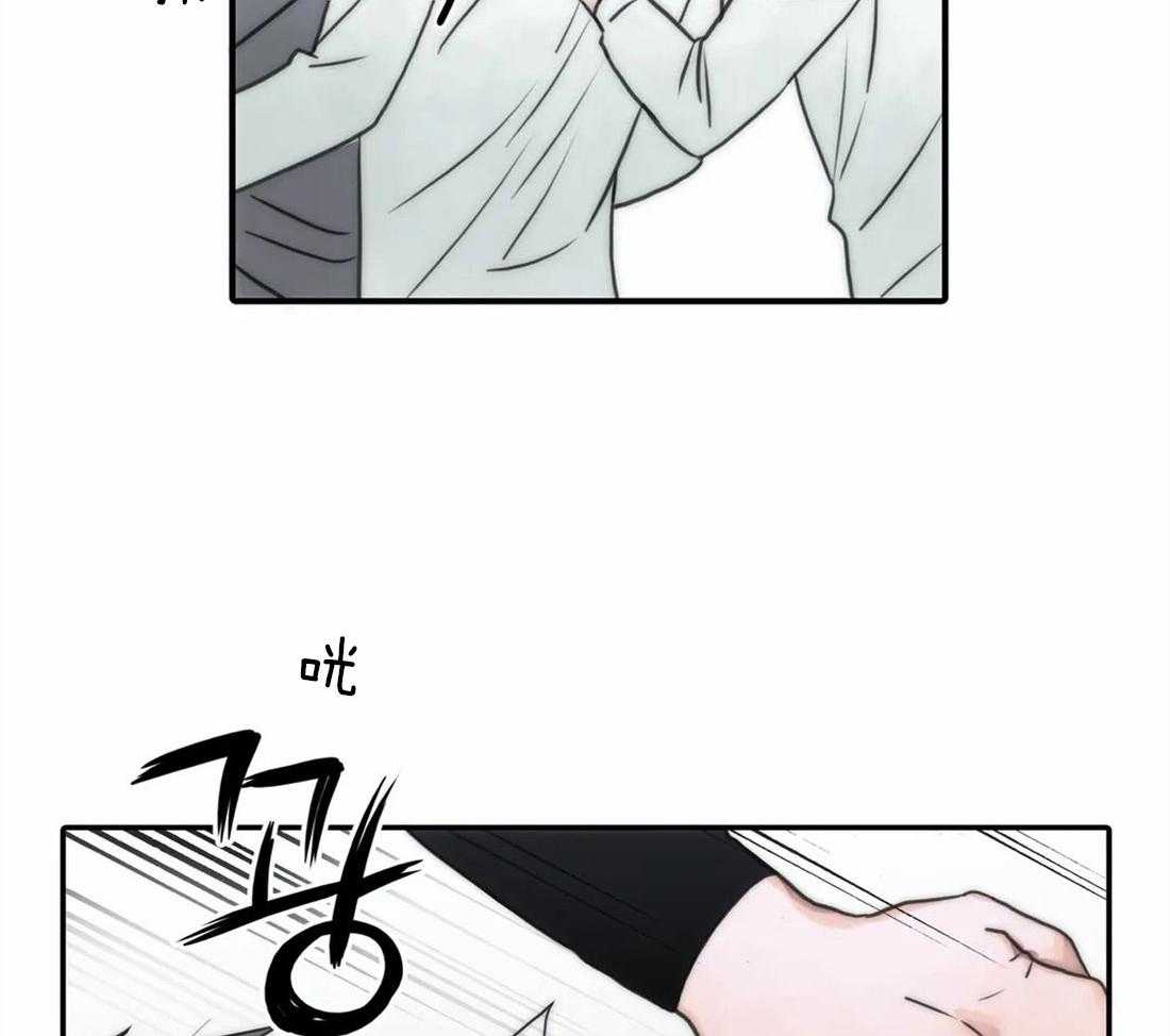 第97话 偏激39