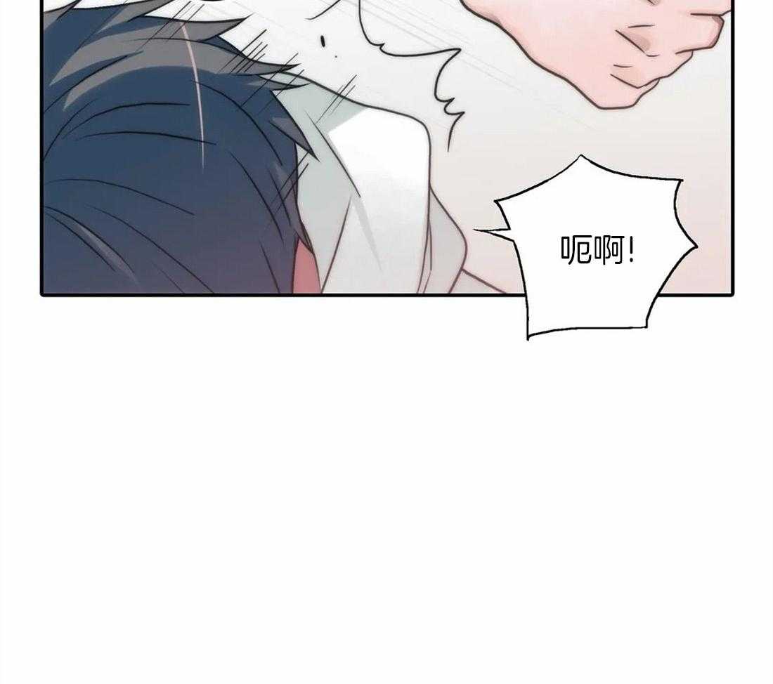 第97话 偏激40