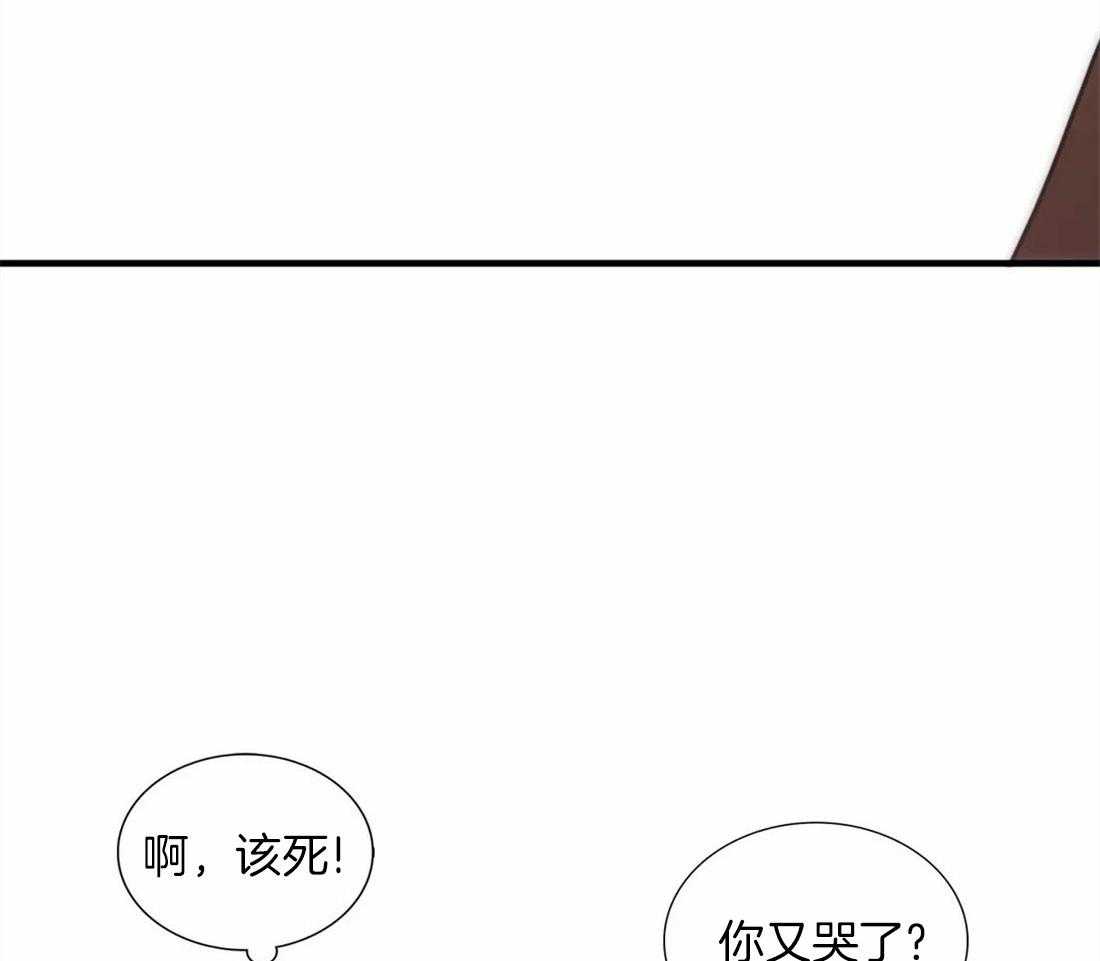 第98话 委屈14