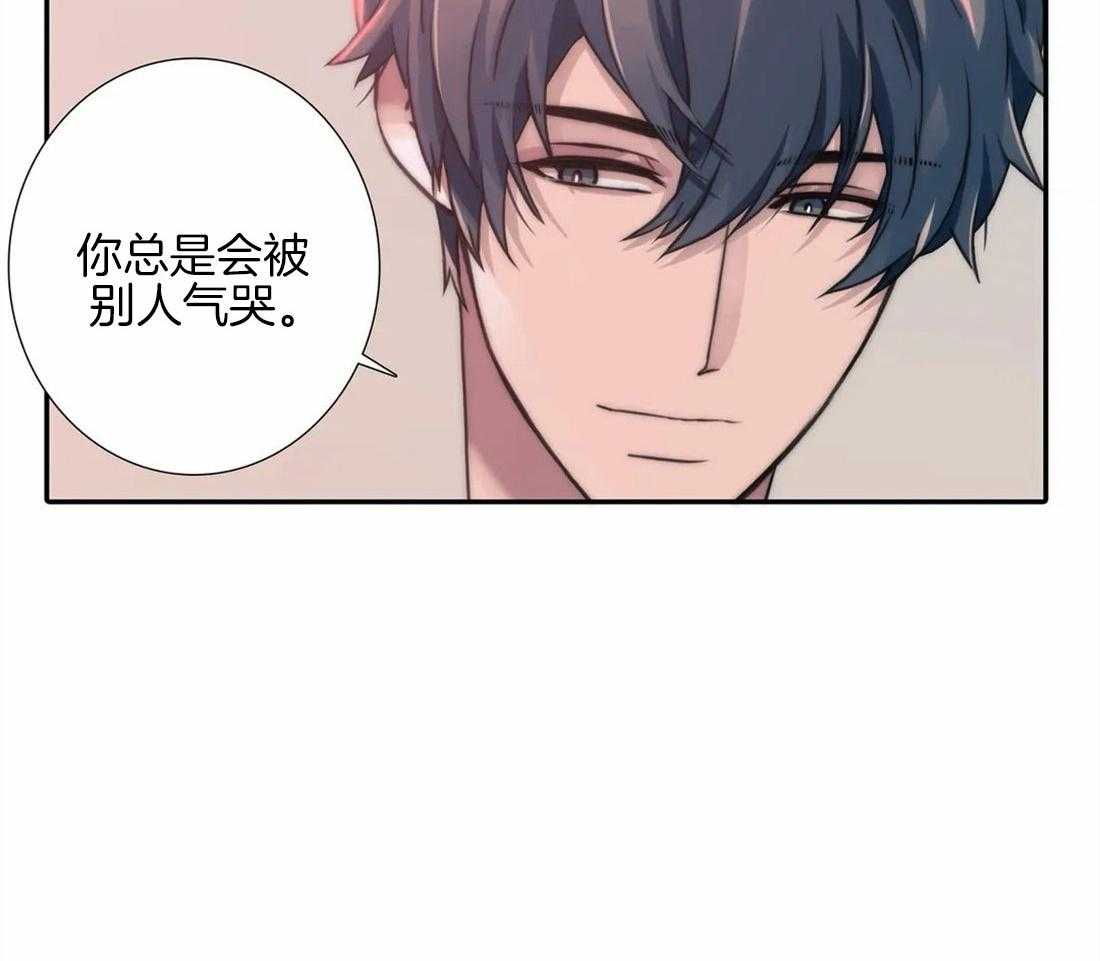 第98话 委屈18