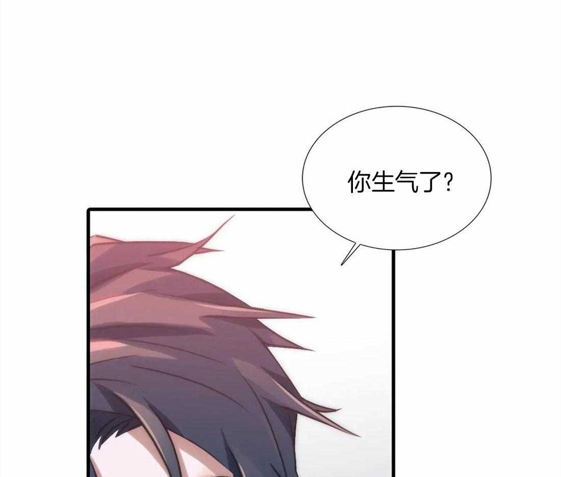 第98话 委屈2