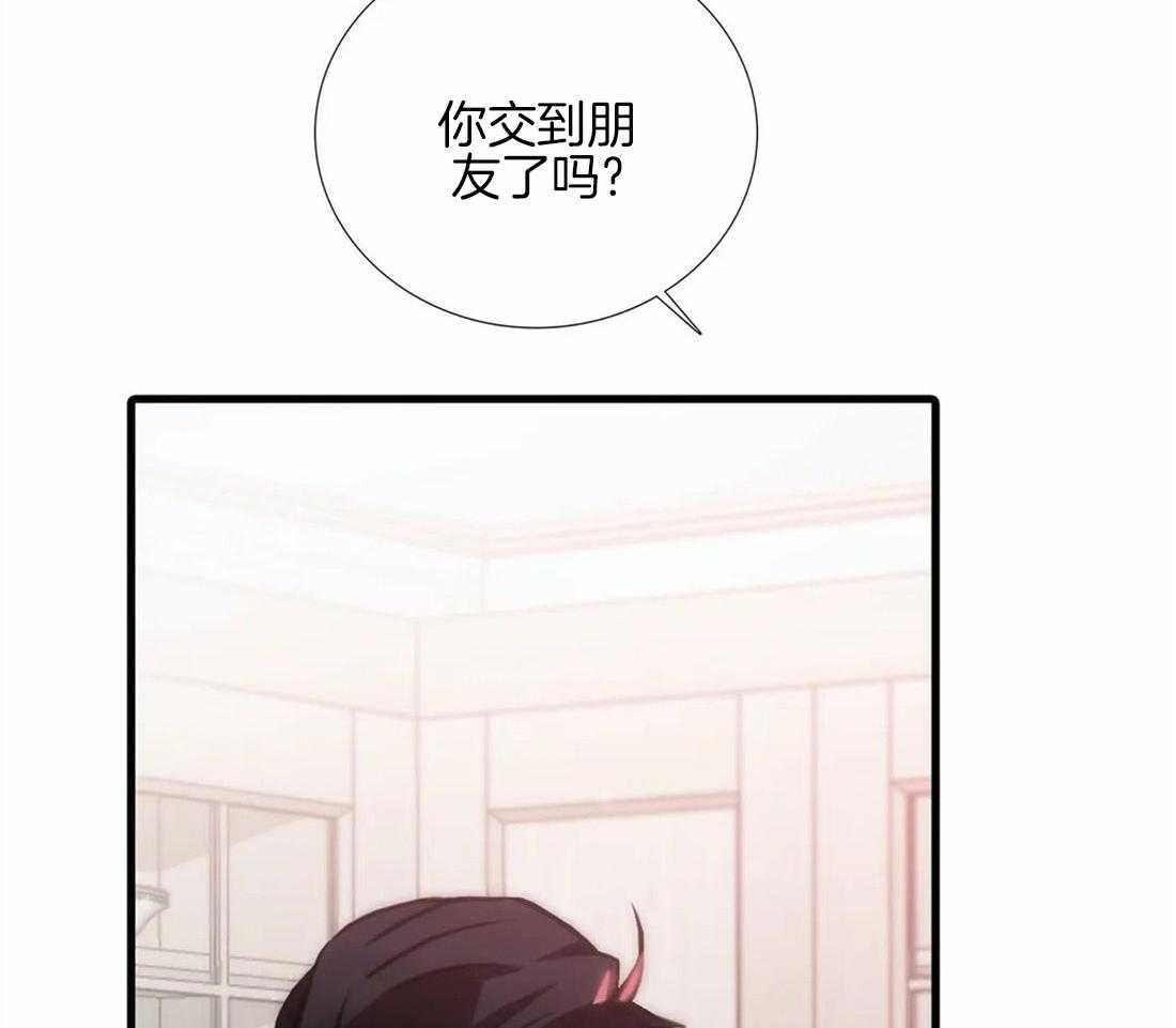 第98话 委屈25