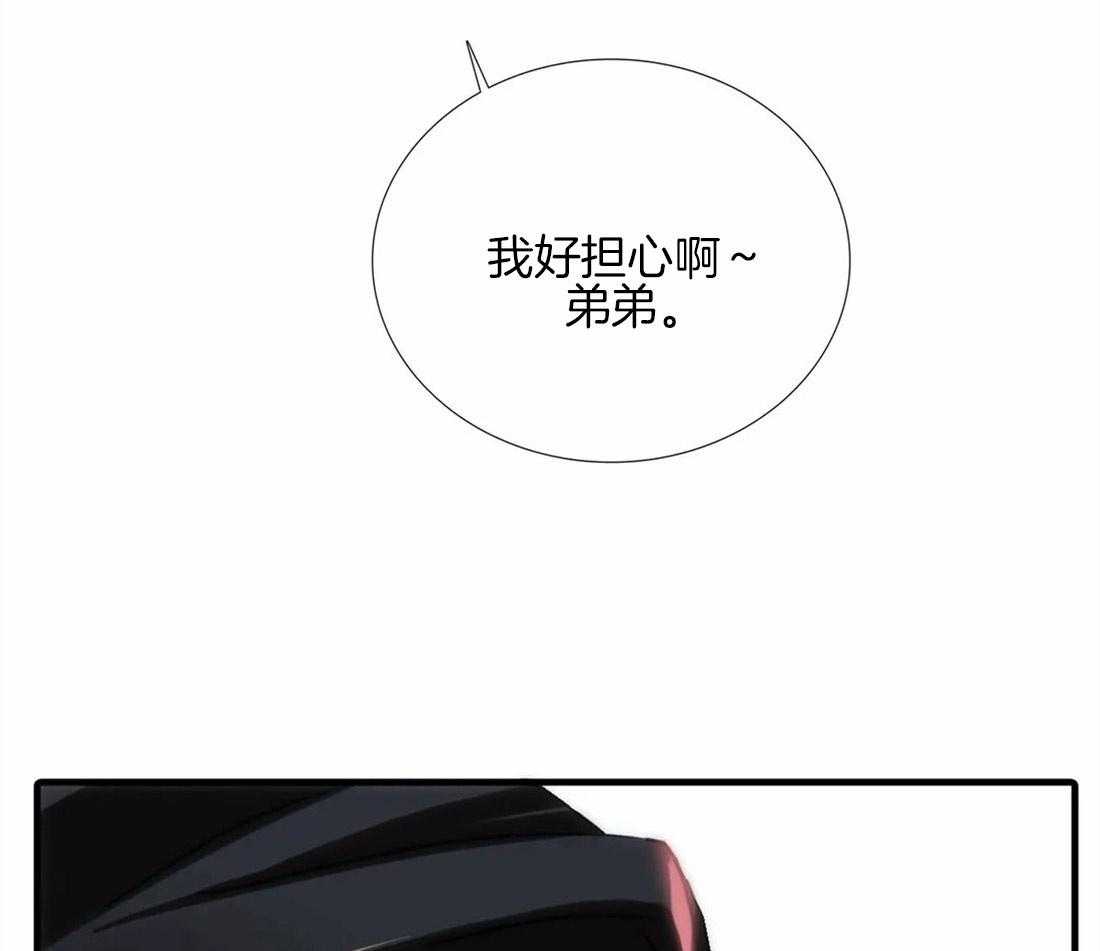 第98话 委屈29