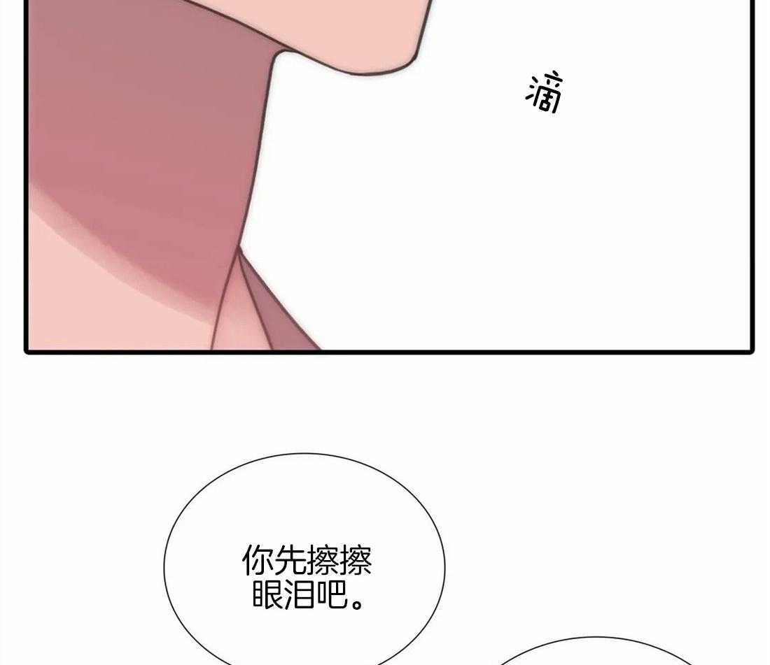第98话 委屈31