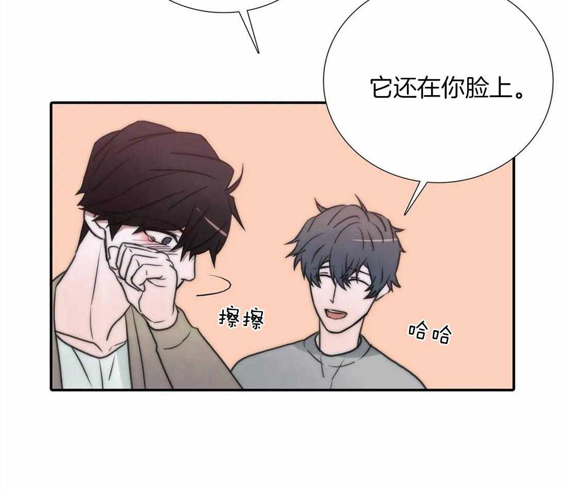 第98话 委屈32