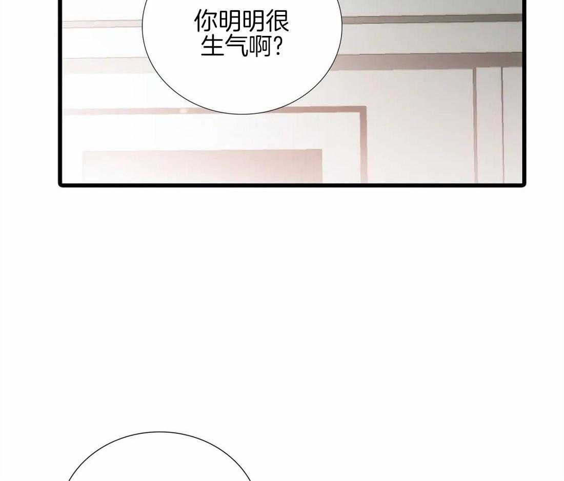 第98话 委屈6