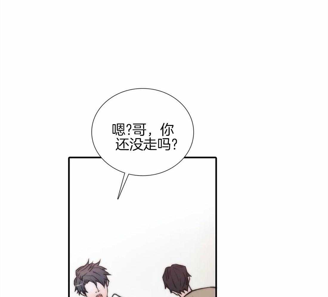 第99话 留宿1