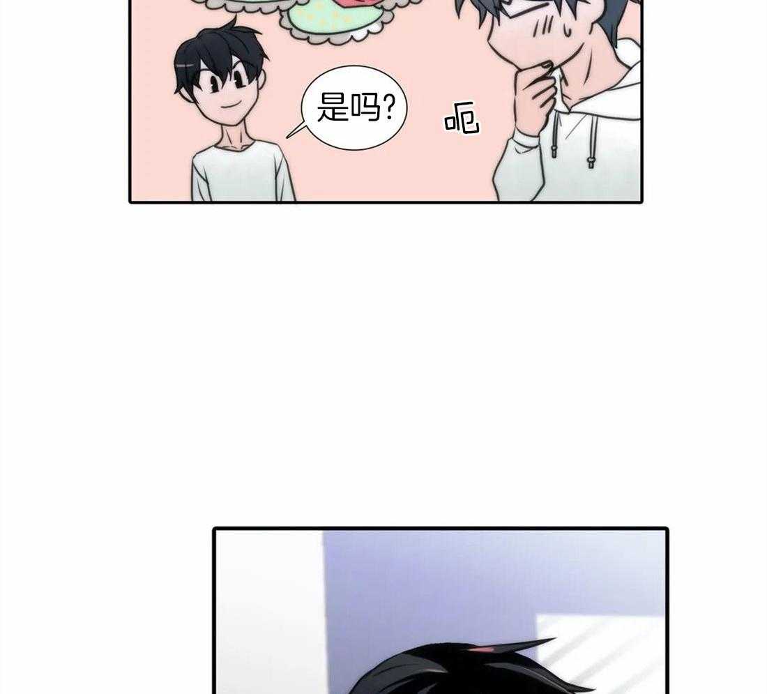 第99话 留宿10