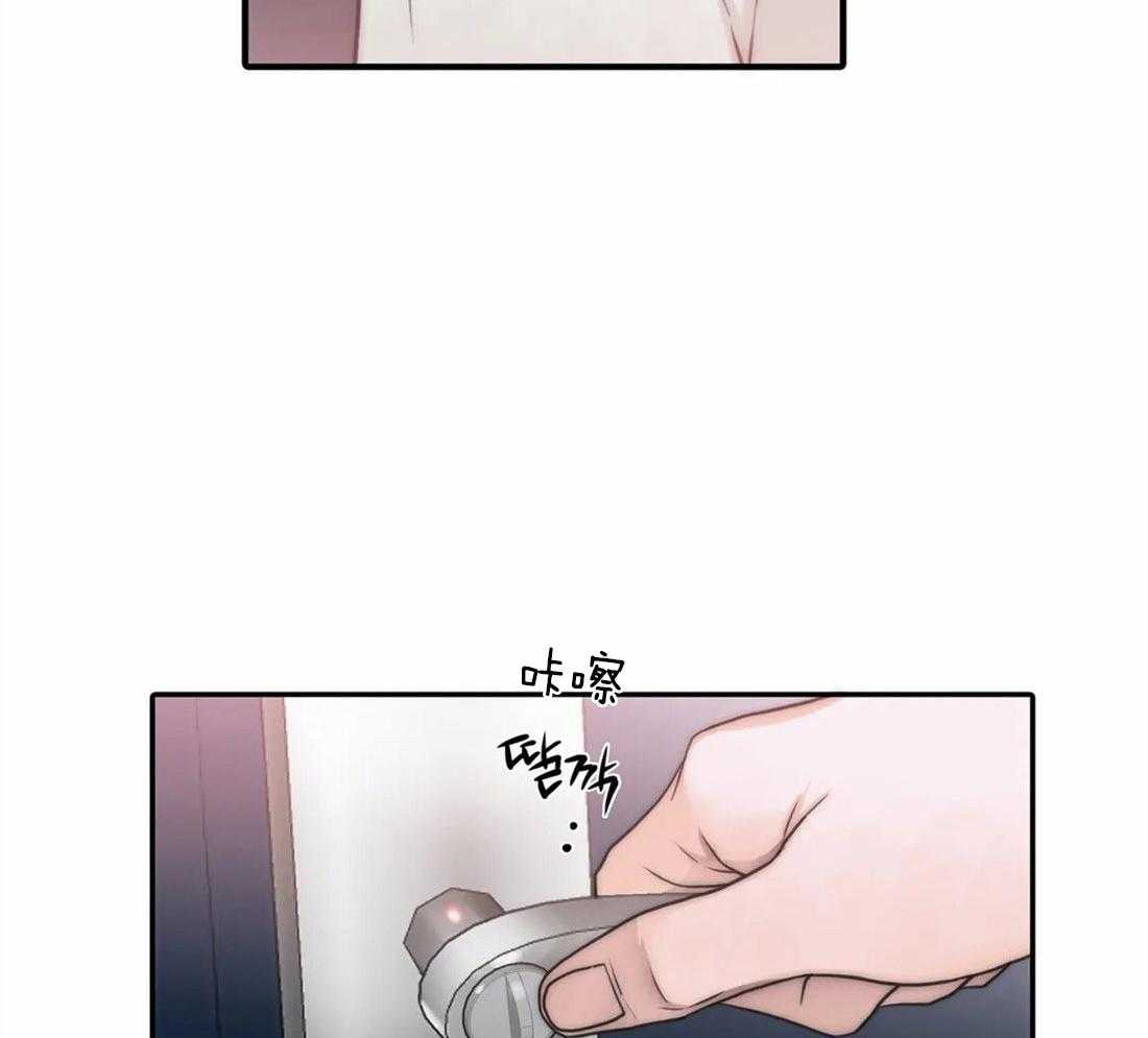 第99话 留宿14