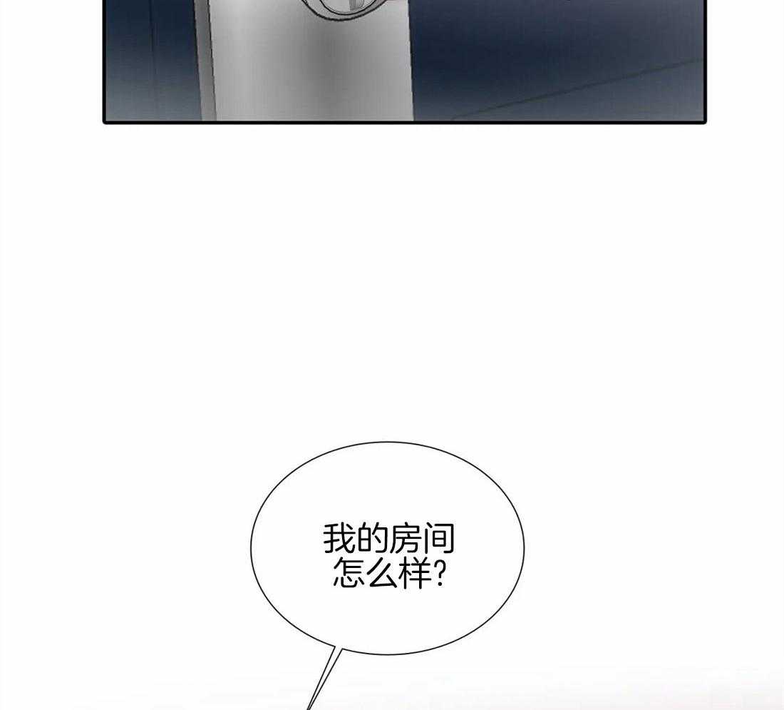 第99话 留宿15