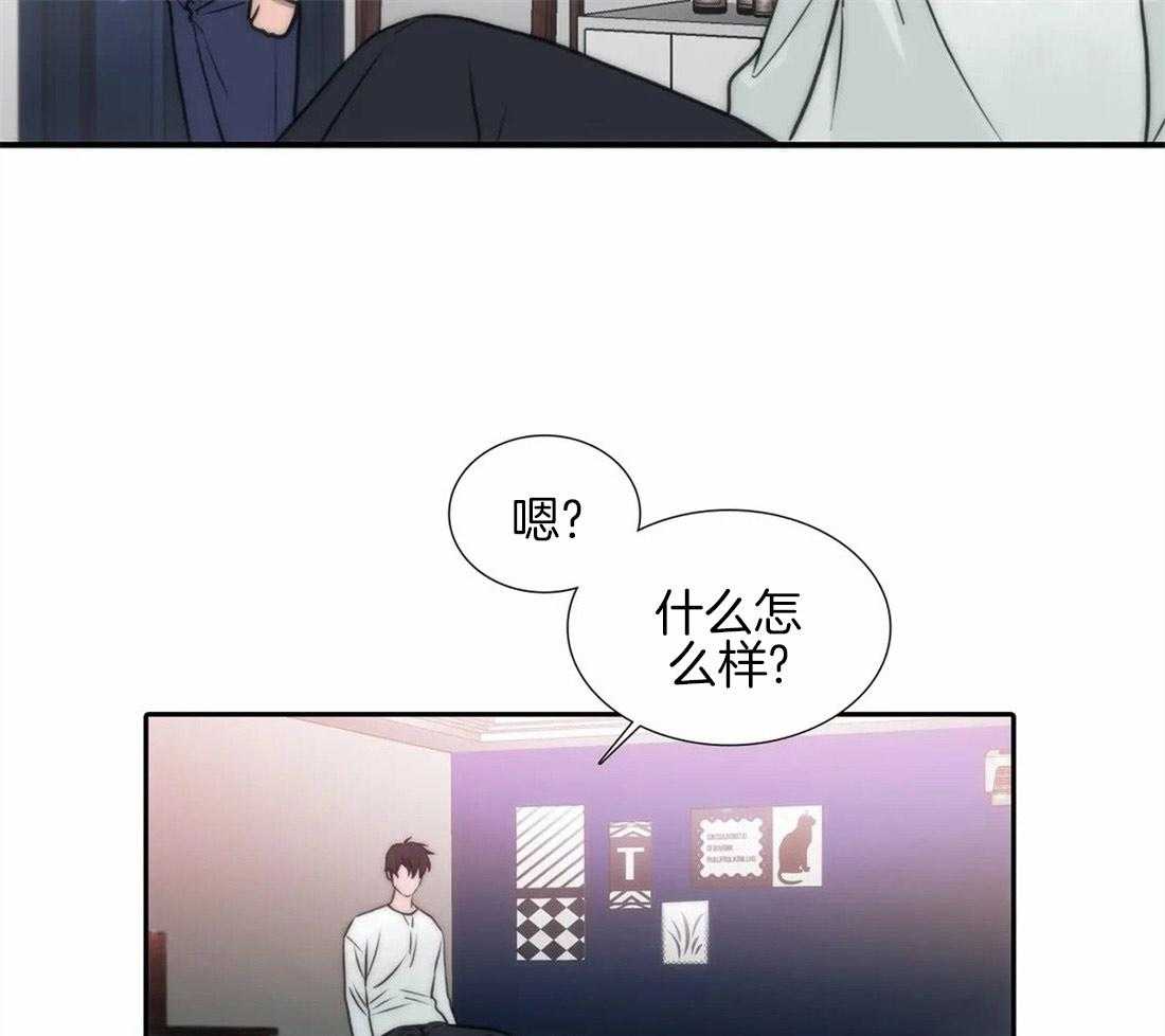 第99话 留宿17