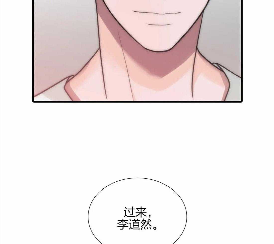 第99话 留宿22