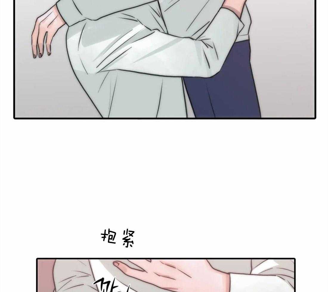 第99话 留宿28
