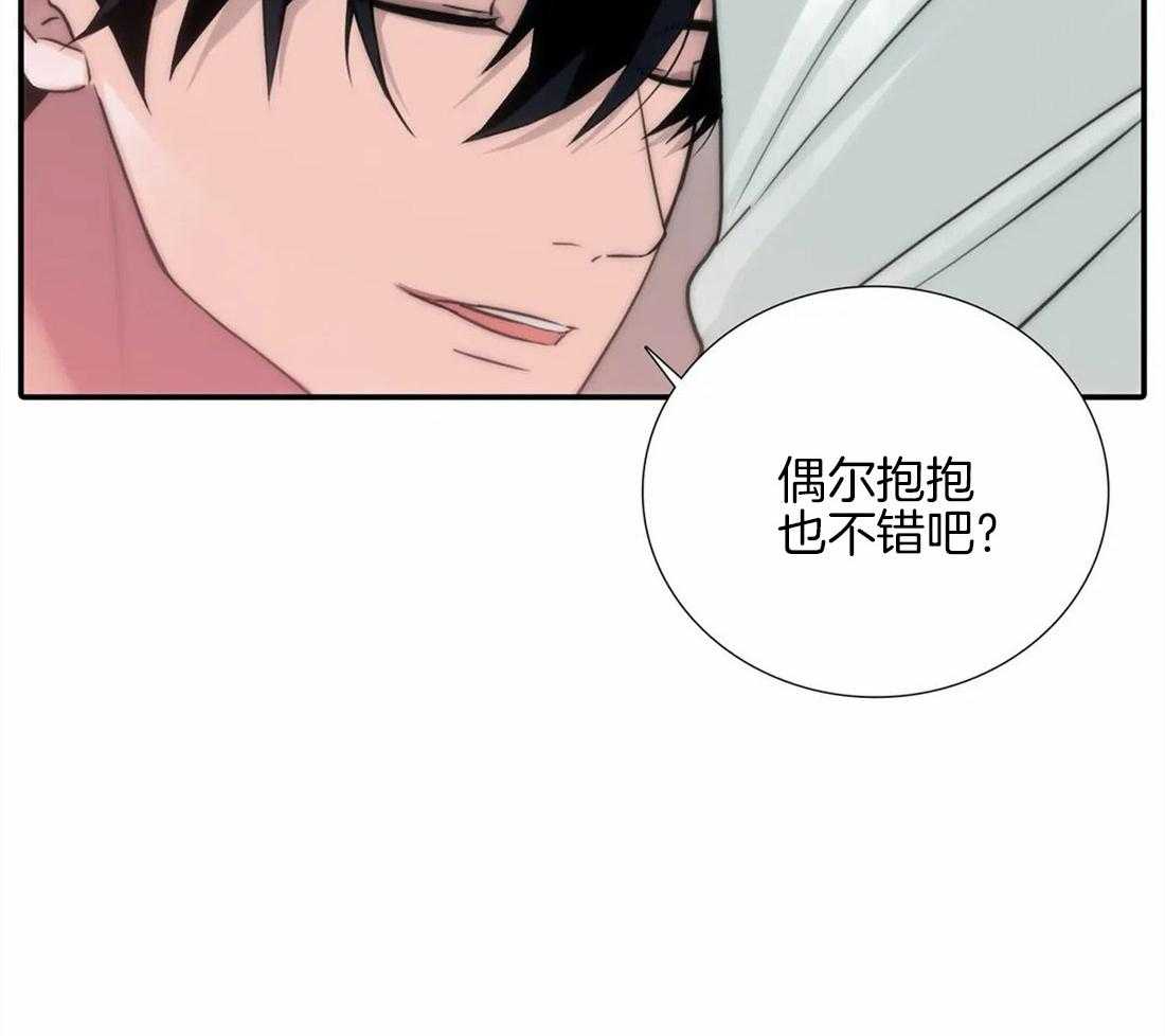 第99话 留宿31