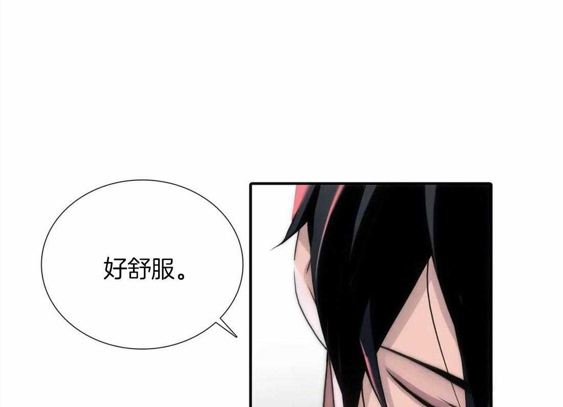 第100话 只是抱抱0
