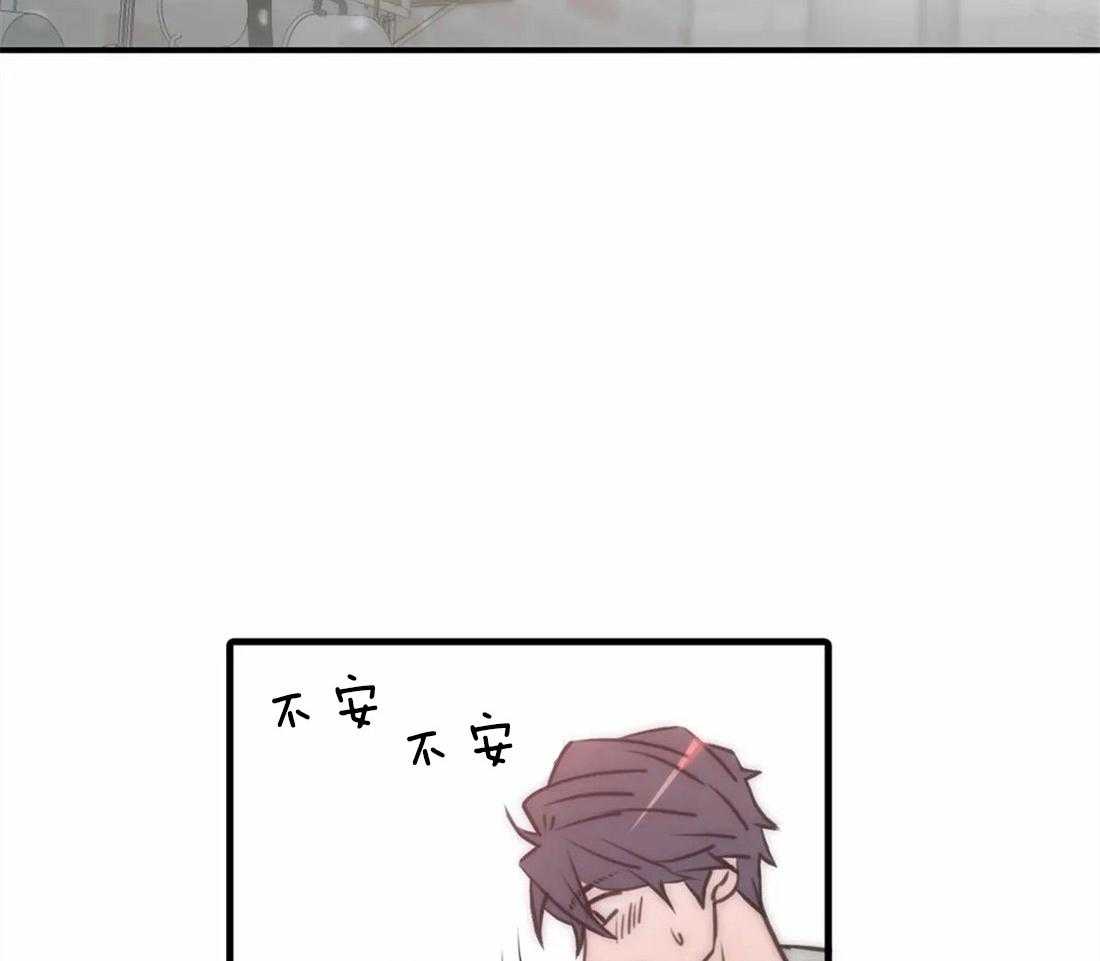 第100话 只是抱抱21