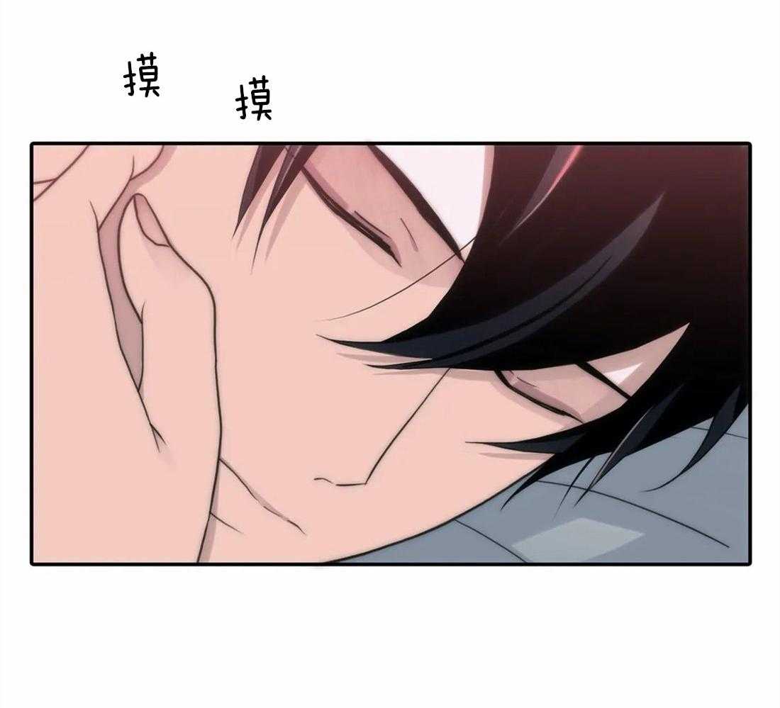 第101话 危险的信号21
