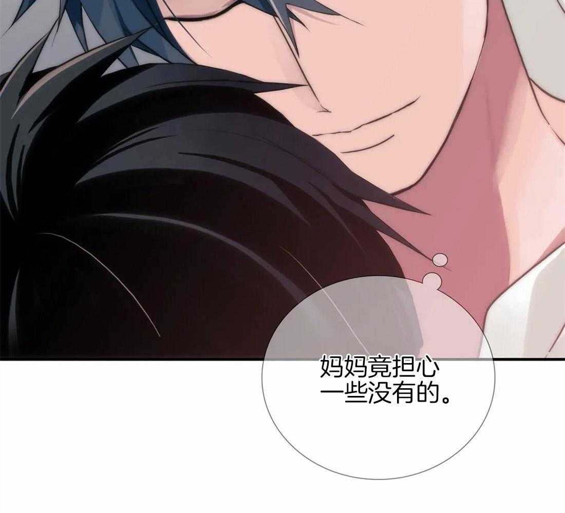 第101话 危险的信号23