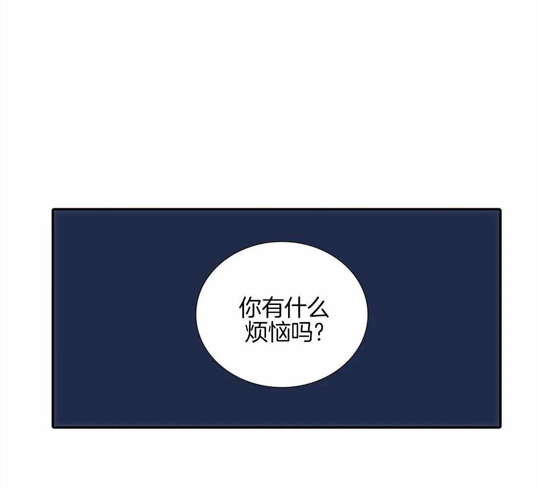 第101话 危险的信号29