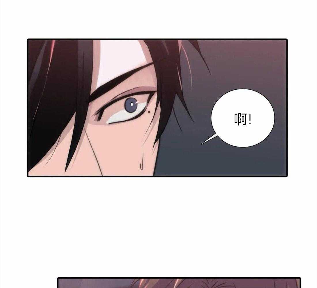 第101话 危险的信号32