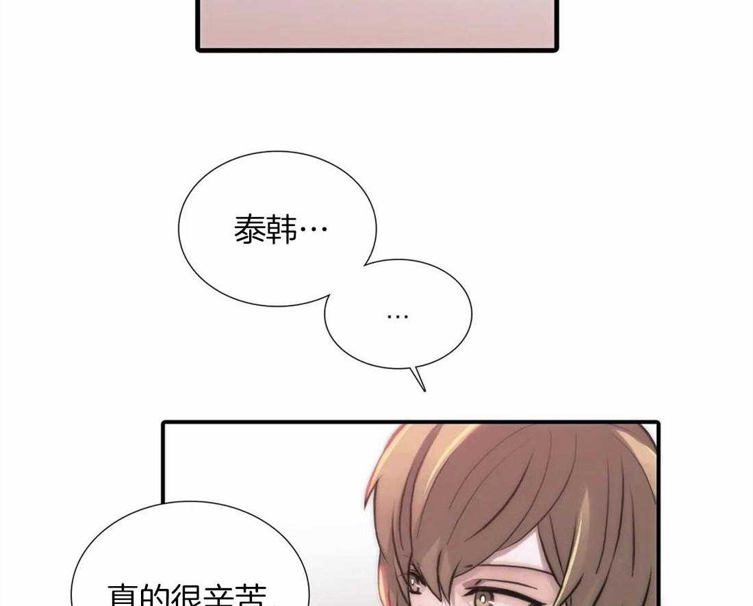 第101话 危险的信号4