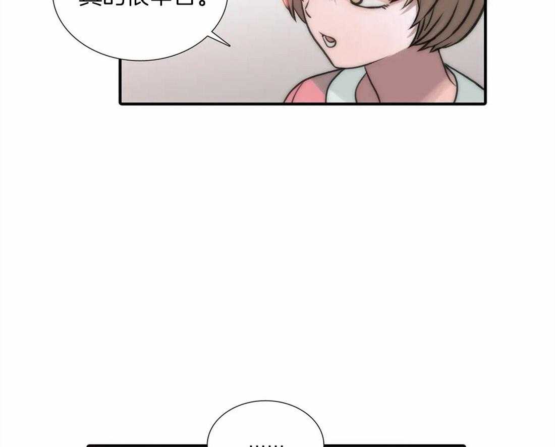 第101话 危险的信号5