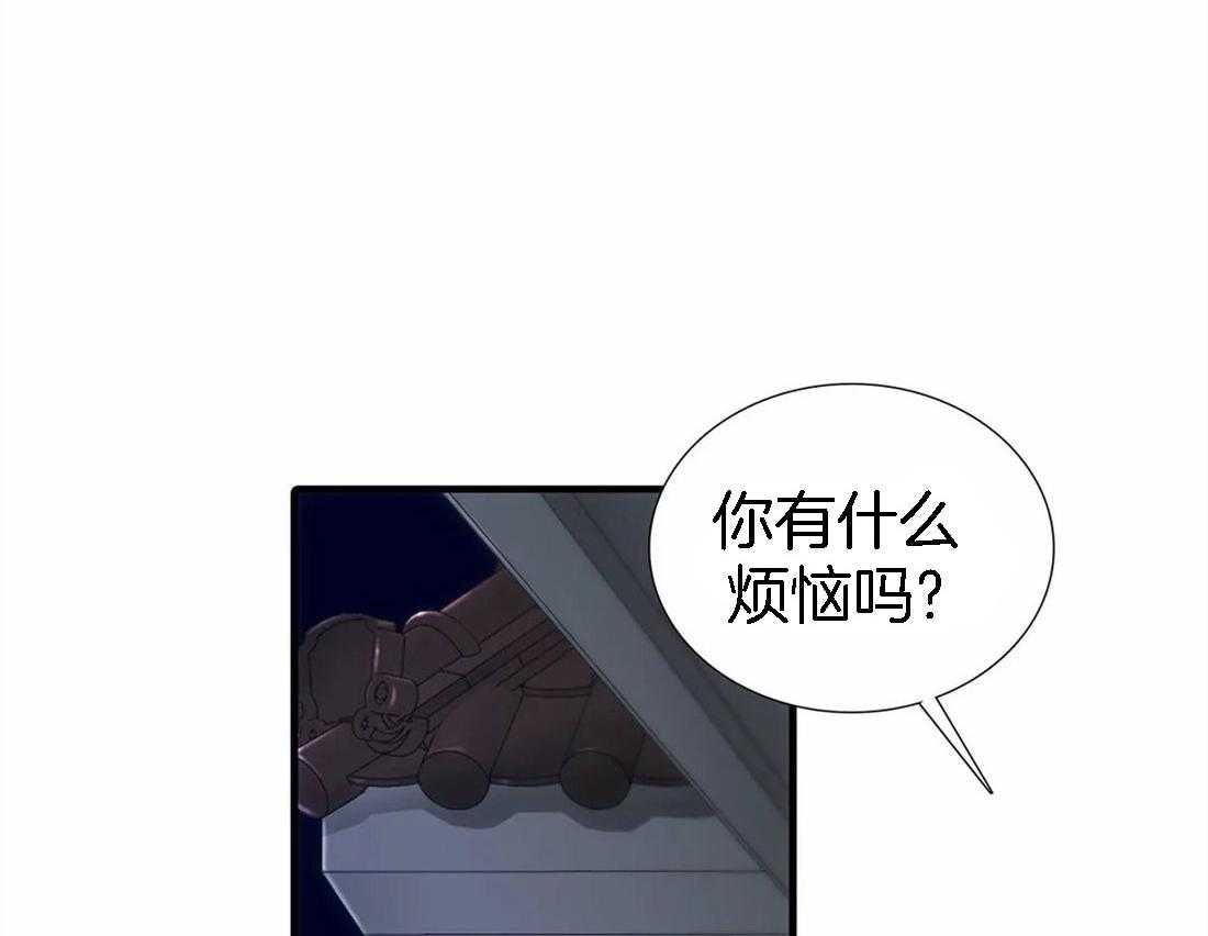 第103话 邀请1