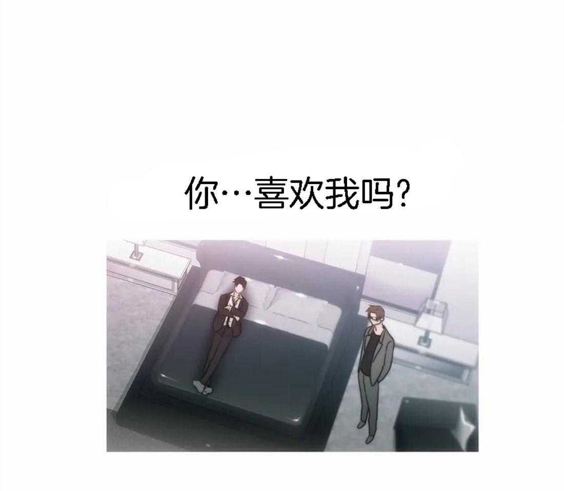 第103话 邀请17