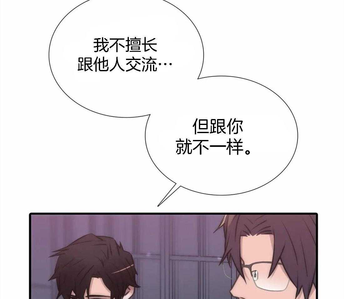 第103话 邀请22
