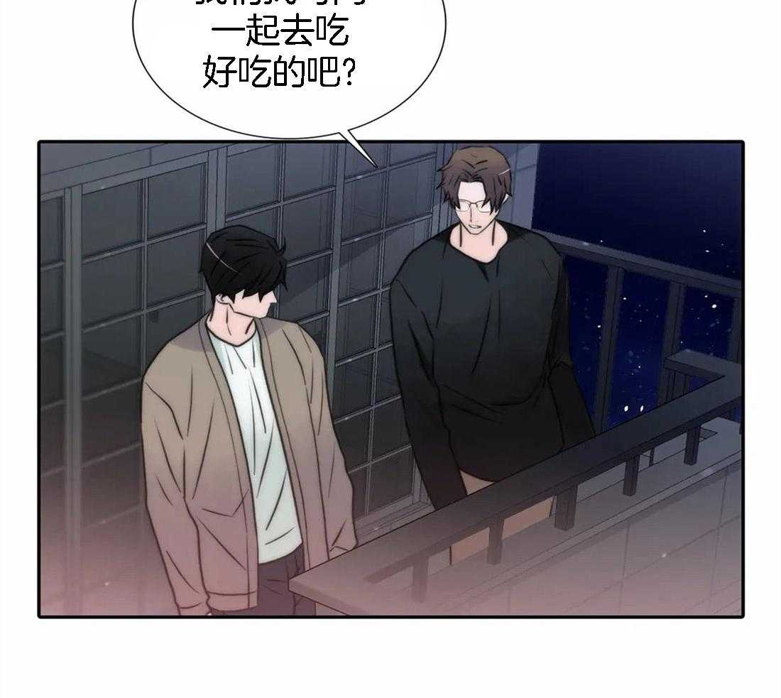 第103话 邀请37