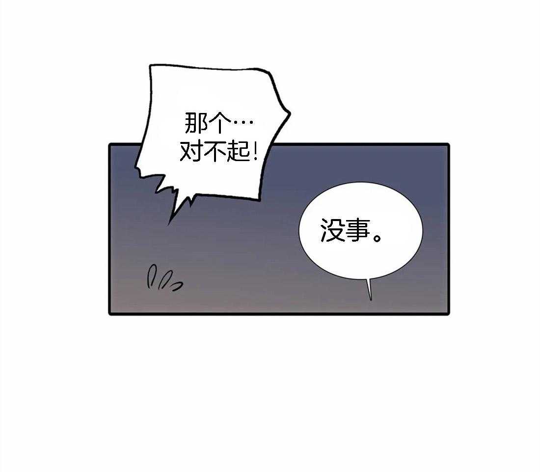 第104话 周期10