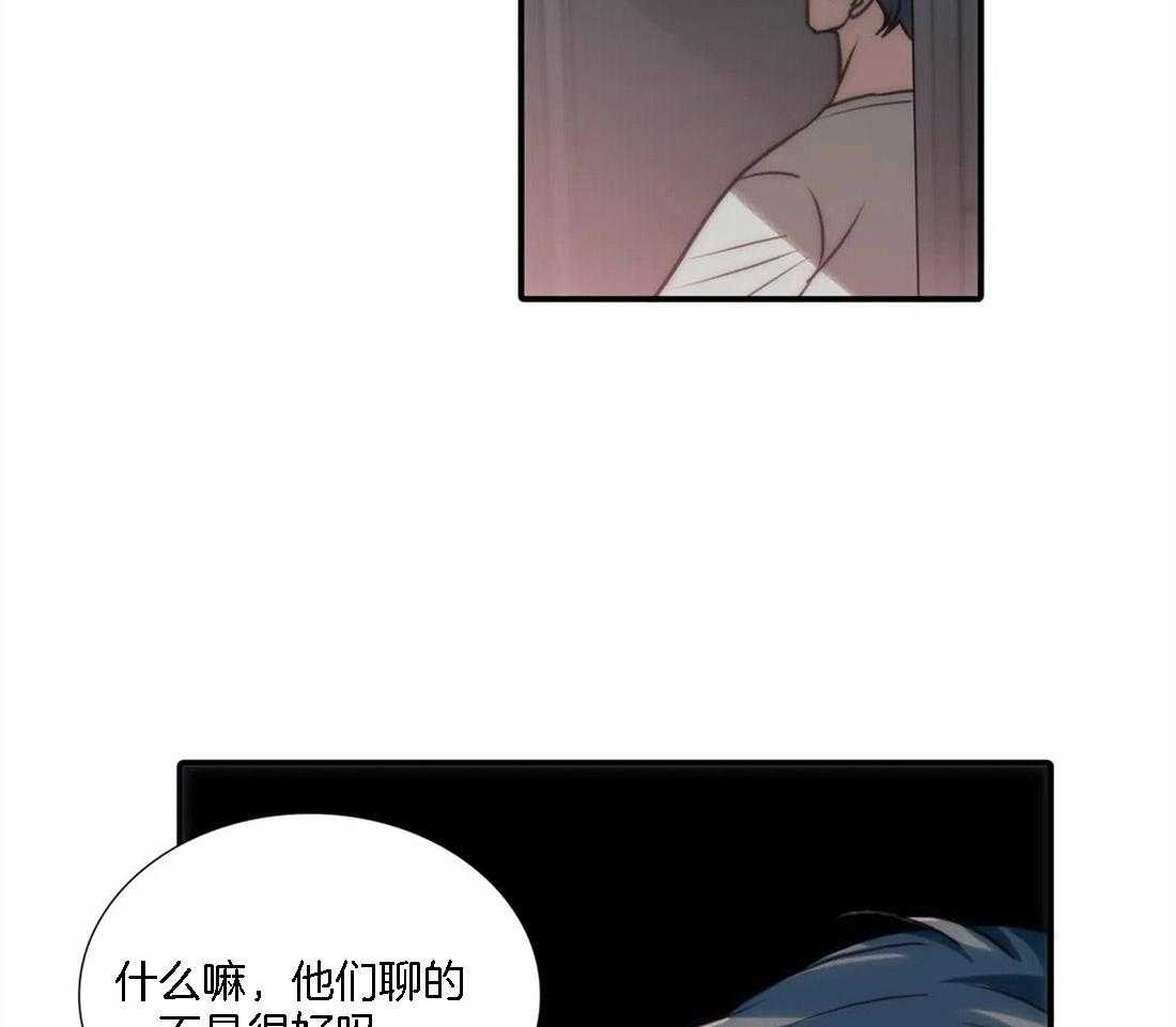 第104话 周期15