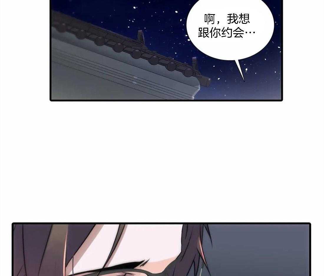 第104话 周期2