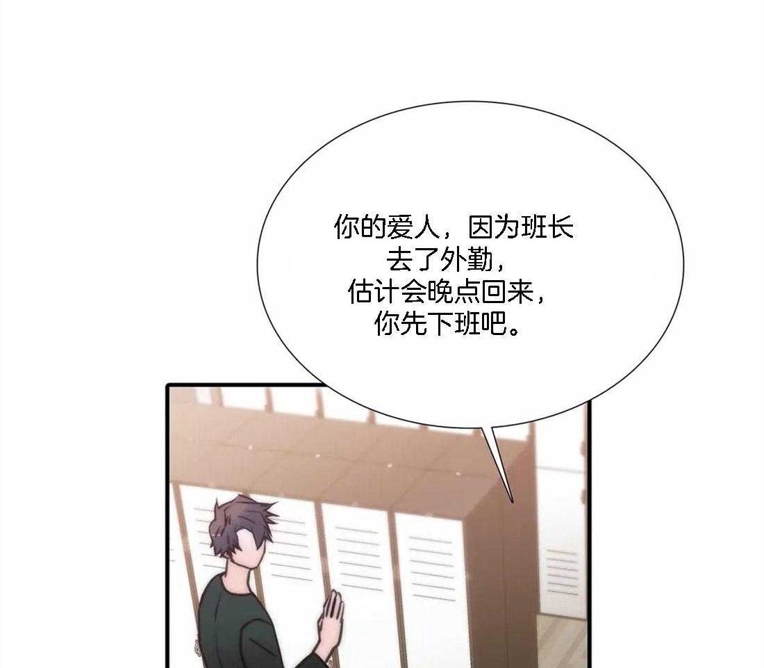 第104话 周期20